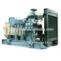 Deutz series open type 40kw/50kva diesel generators with lasted price